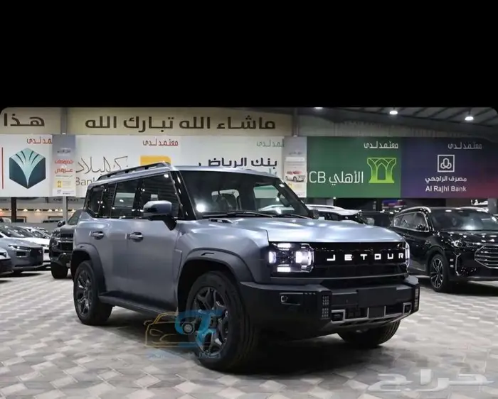 جيتور T2 لاكجيرى 2026-بالنقد والتقسيط 3