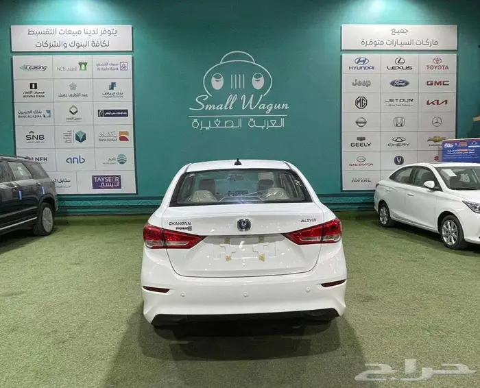 شانجان السفن 2026فل كامل كاش - تقسيط 5