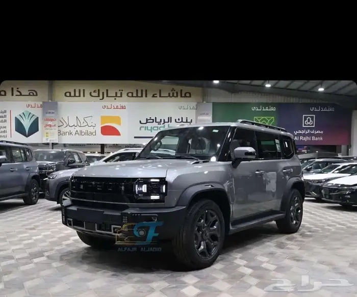 جيتور T2 لاكجيرى 2026-بالنقد والتقسيط 2