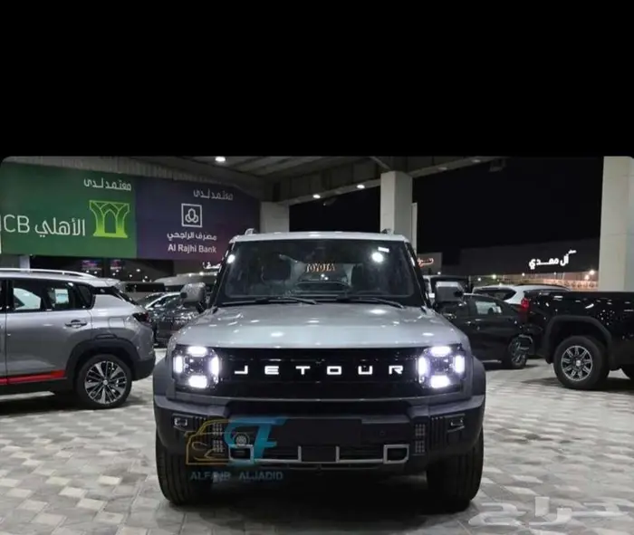 جيتور T2 لاكجيرى 2026-بالنقد والتقسيط 1