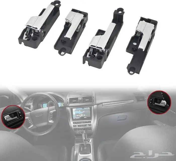 يدات داخلة فورد فيوجن من 2009 الى 2012 1