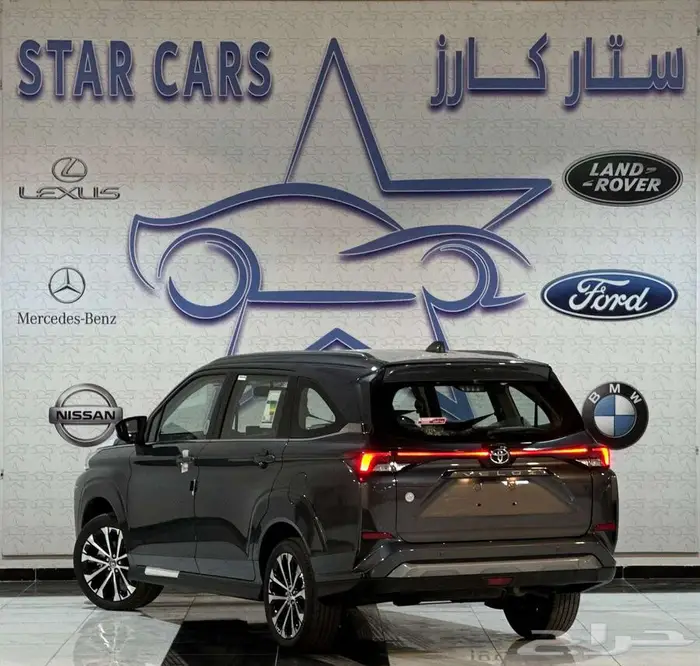 تويوتا فيلوز GLX فل كامل 2025 1