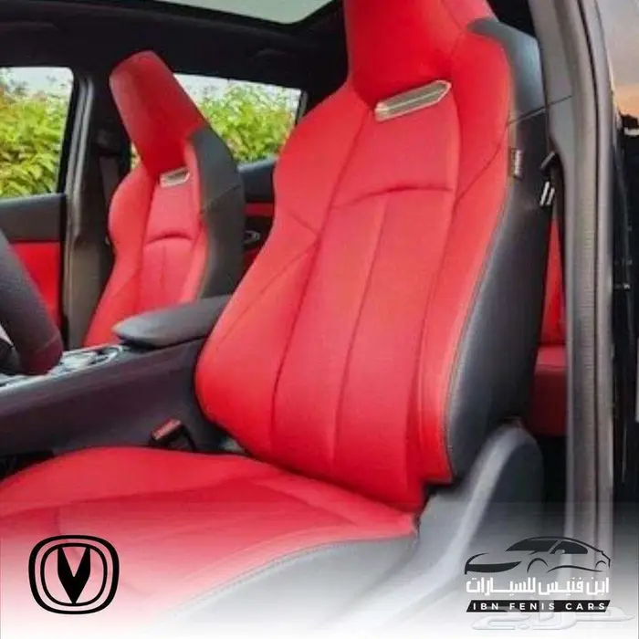 شانجان يوني تي فل كامل 2023-75.000 خليجي 8