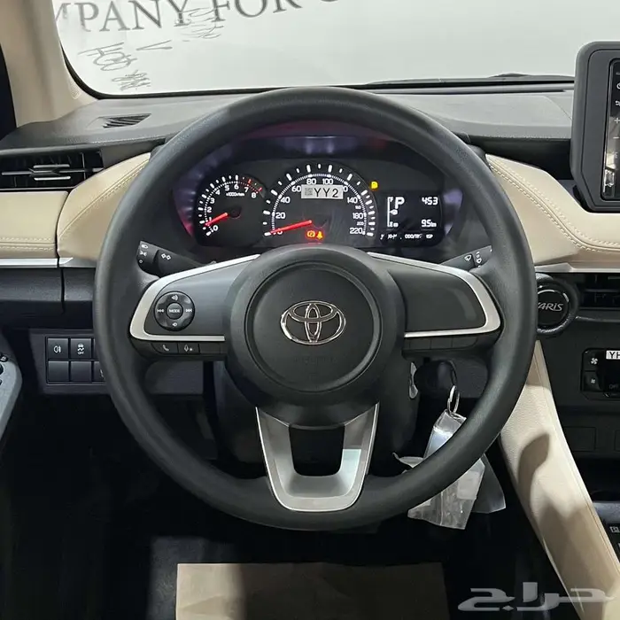 عرض_الاقساط_يارس_Y_Y-بلس_Y-ليمتد_بنزين_تماتيك_سعودي_2026 6