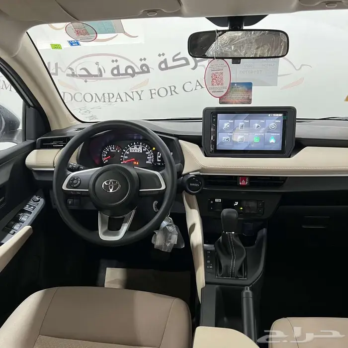 عرض_الاقساط_يارس_Y_Y-بلس_Y-ليمتد_بنزين_تماتيك_سعودي_2026 8