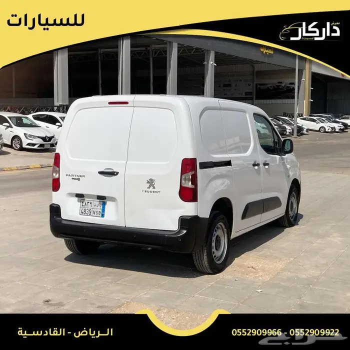 بيجو بارتنر ديزل قير عادي 2022 3