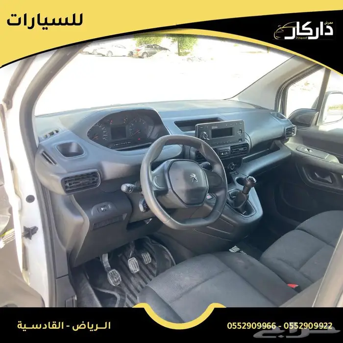 بيجو بارتنر ديزل قير عادي 2022 6