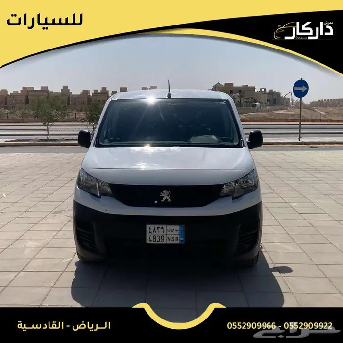 بيجو بارتنر ديزل قير عادي 2022 1