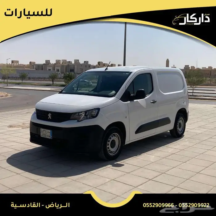 بيجو بارتنر ديزل قير عادي 2022 2