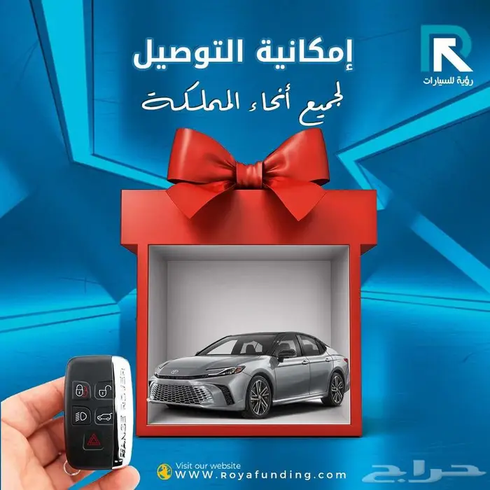 تويوتا_اوربان_كروز_استاندر_2025_رواتب_تبدأ_من_4000 6