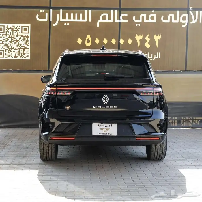 رينو كوليوس فل كامل موديل 2026 5