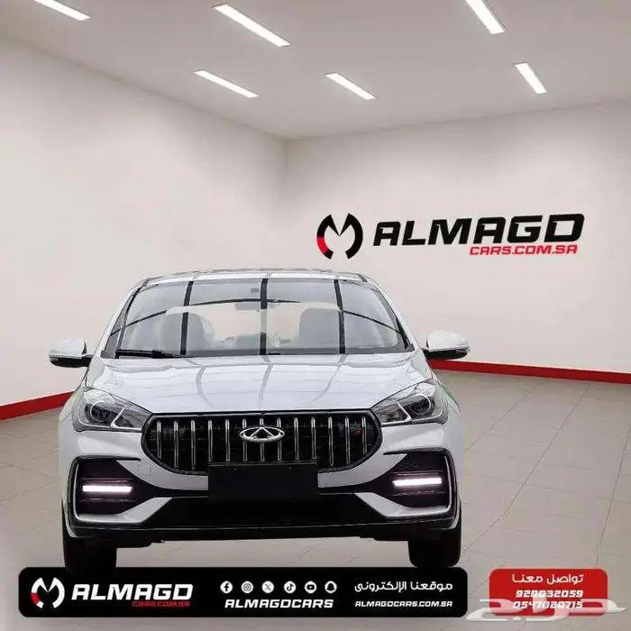 عرض خاص-شيري اريزو 5 موديل 2026 (كاش -اقساط) 0