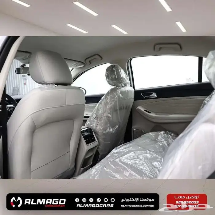 عرض خاص-شيري اريزو 5 موديل 2026 (كاش -اقساط) 5