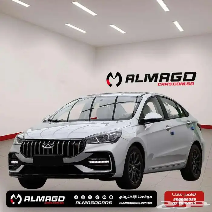 عرض خاص-شيري اريزو 5 موديل 2026 (كاش -اقساط) 1