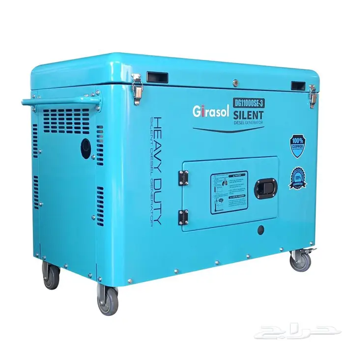 مولد كهرباء ديزل كاتم صامت 8.5 كيلو واط -مولد متحمس ذاتيا 2