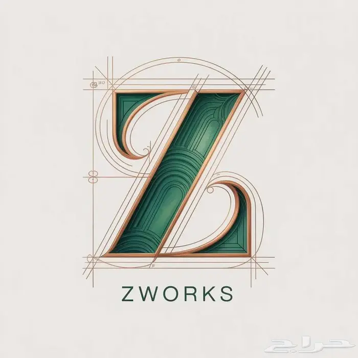 تصميم لوجو و هويه بصريه 1