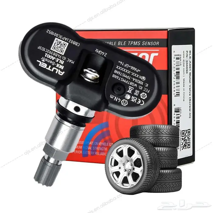 حساسات الإطارات 6