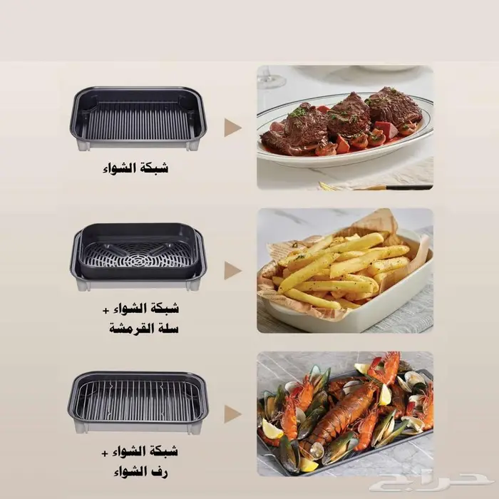 شواية أرشيا جريل ماستر 10 في 1   1750 واط   سعة 10 لتر 2