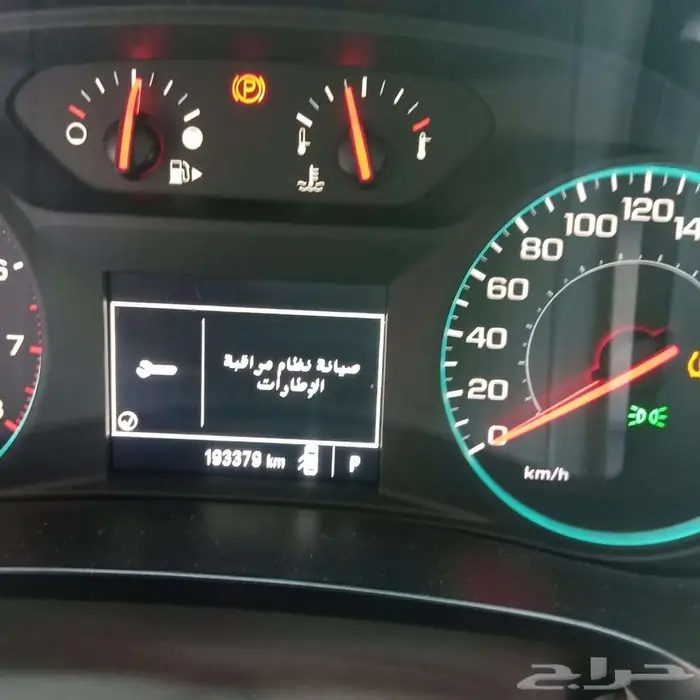 شفرولية ماليبو 2020 6