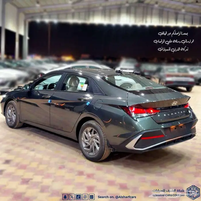 النترا 1.5 سمارت 2026 بسعر 75325 اصدار لوحات فوري 4