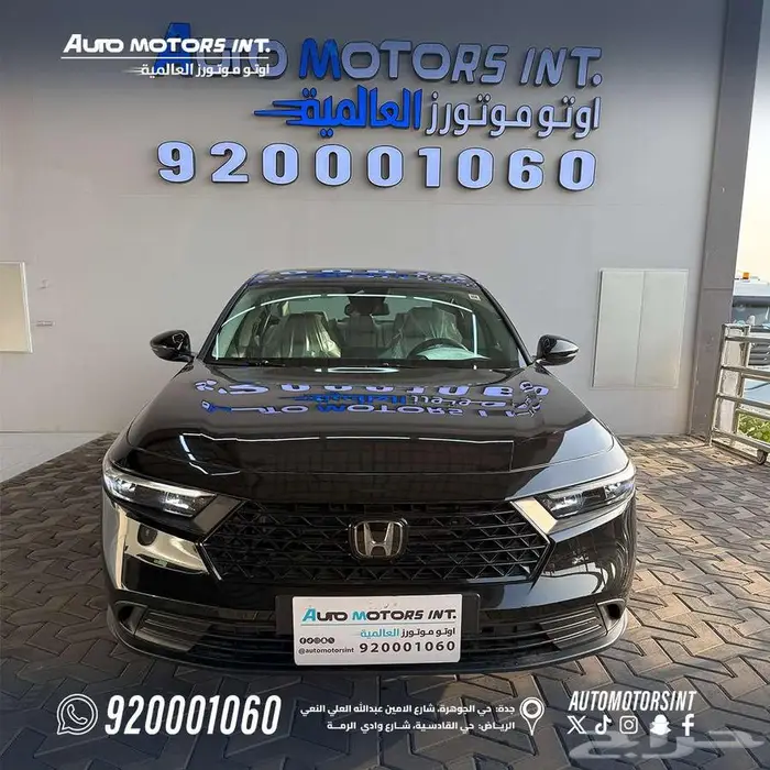 هوندا اكورد استاندر LX موديل 2025 سعودي بأقل الاسعار 1