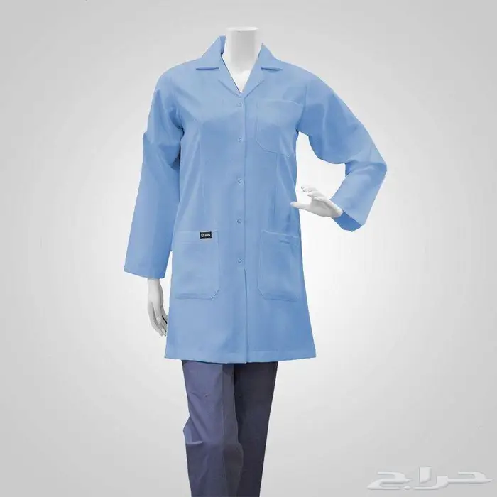 الزي الموحد 61