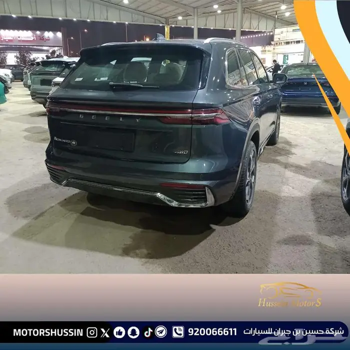 جيلي مونجارو 2024 2