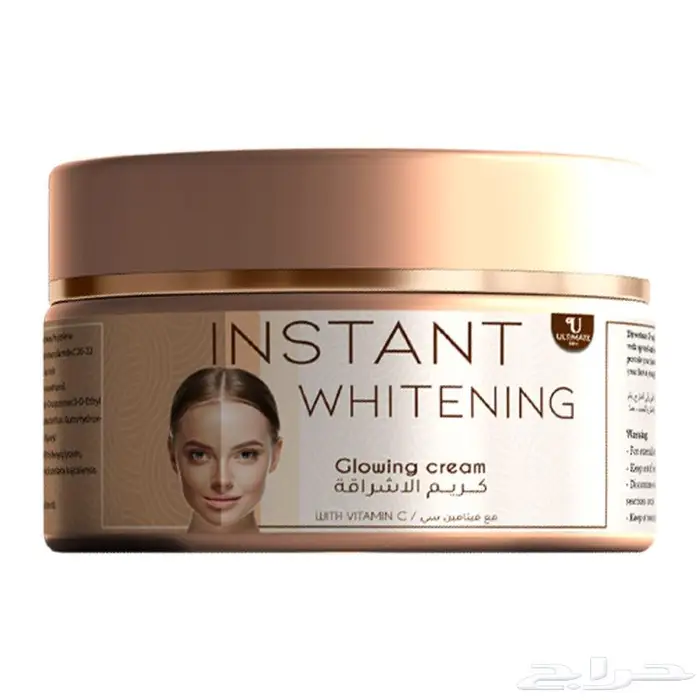 جولدن كولاجين كريم و متوفر كريم الاشراقة كميه محدوده 1