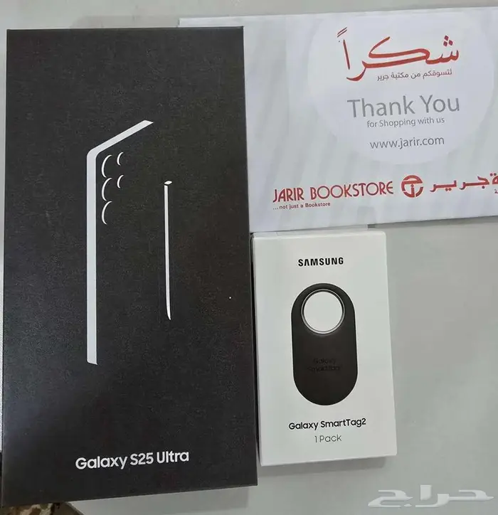 Samsung Galaxy S25 Ultra 0