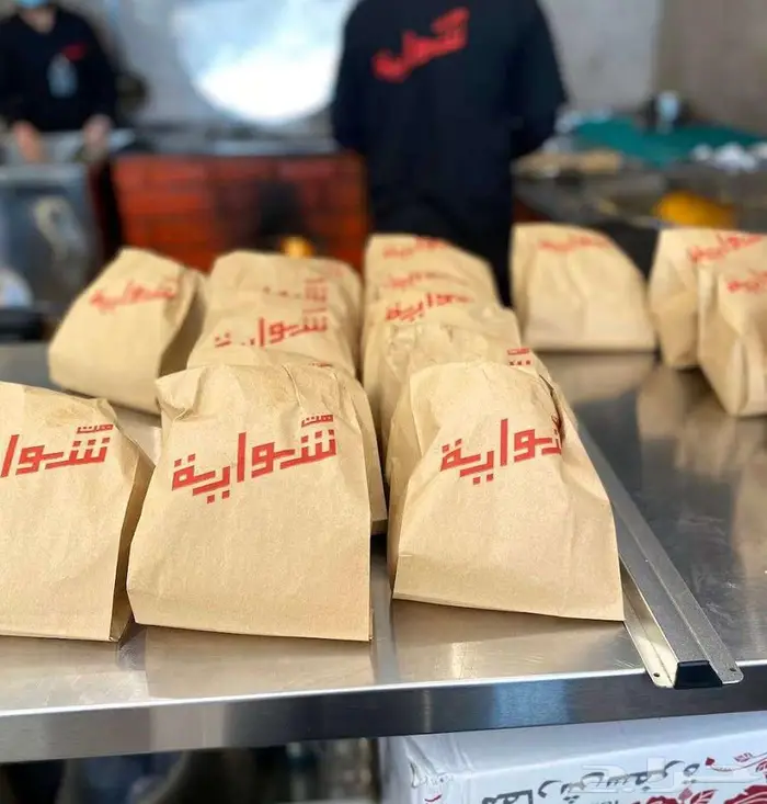 أكياس قصدير ورقية أكياس الرز البخاري و الشواية 5