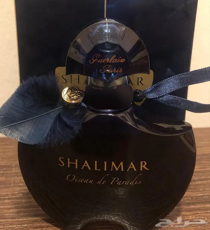 جيرلان شاليمار 0