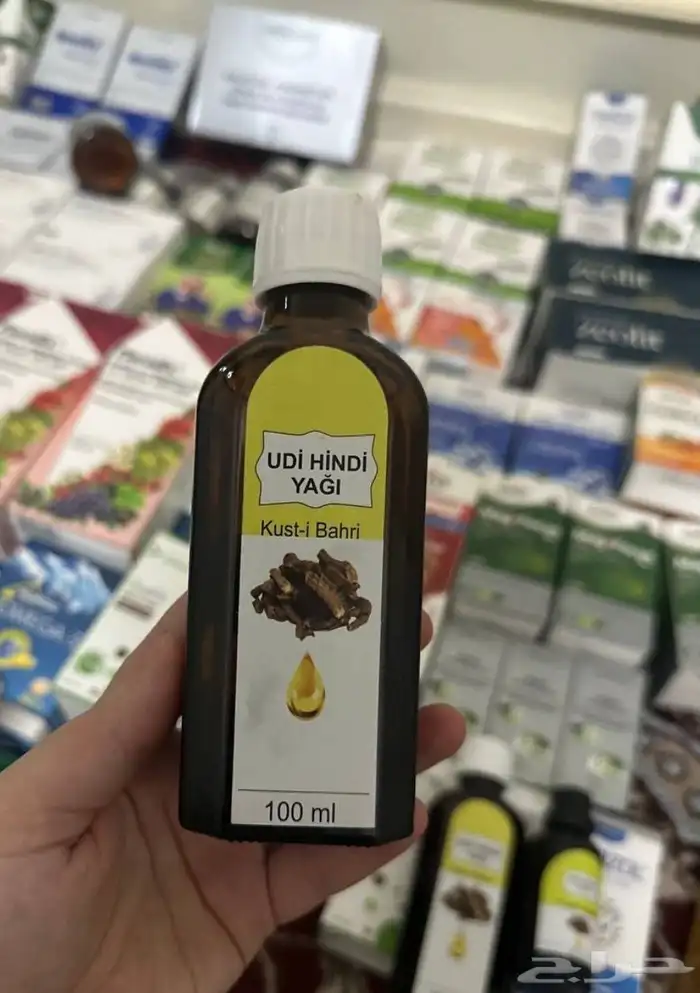 زيت قسط الهندى 2