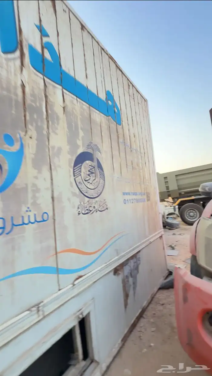 صندوق كرافان شاحنة جلسة ومكتب 10