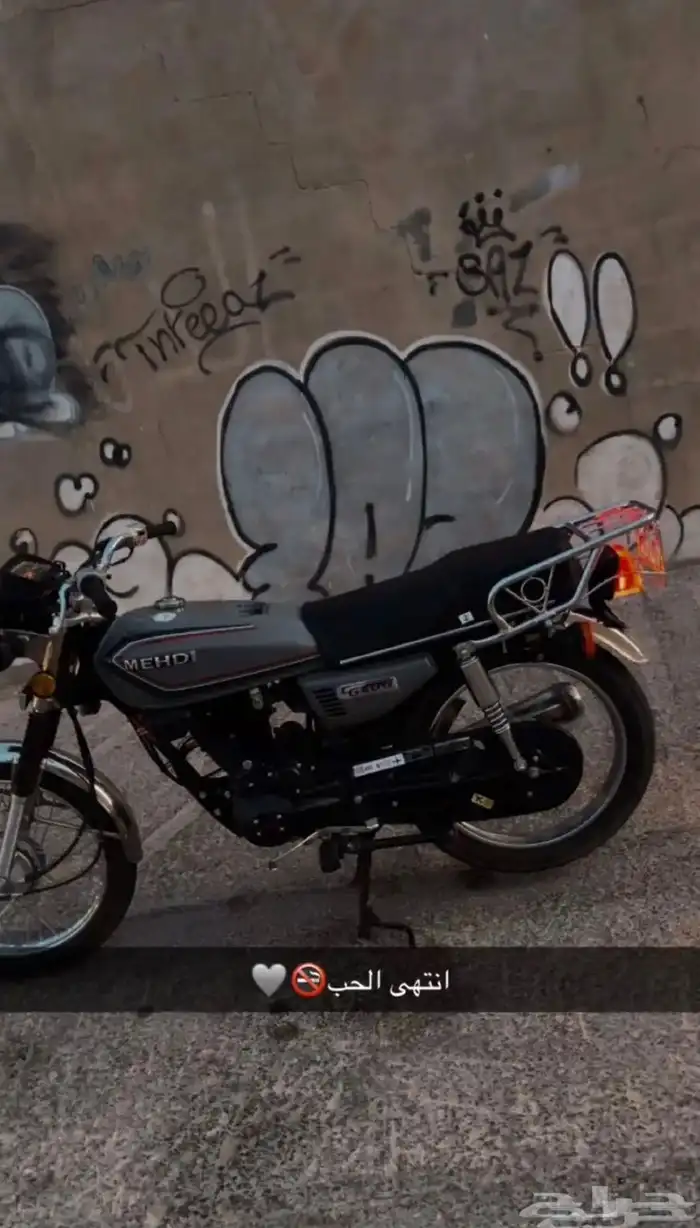 دباب مهدي 200 يحتاج بطارية فقط الحد2200 0