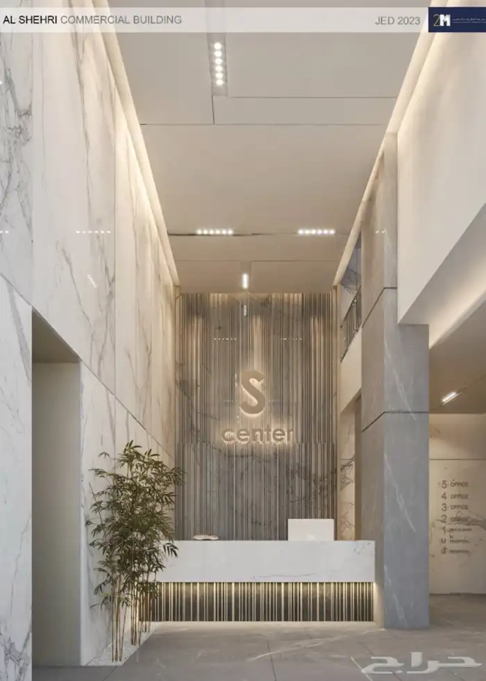 جبس بورد   دهانات   ديكورات 7