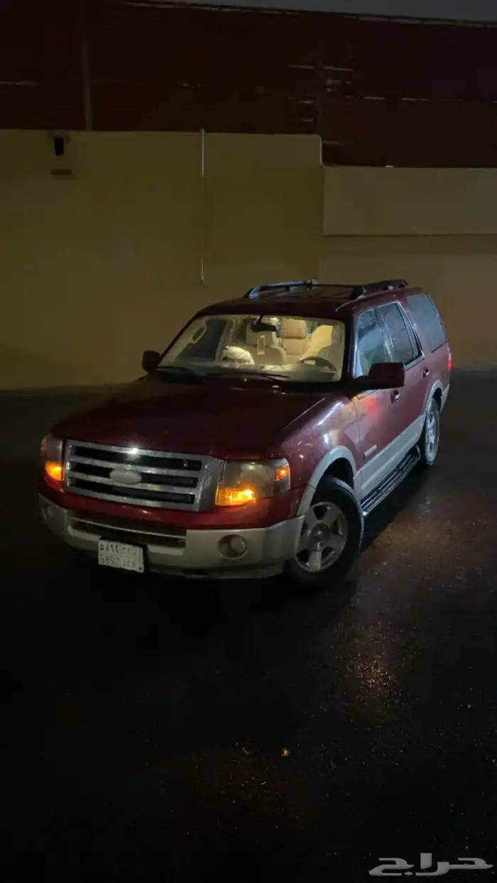 فورد اكسبيدشن 4