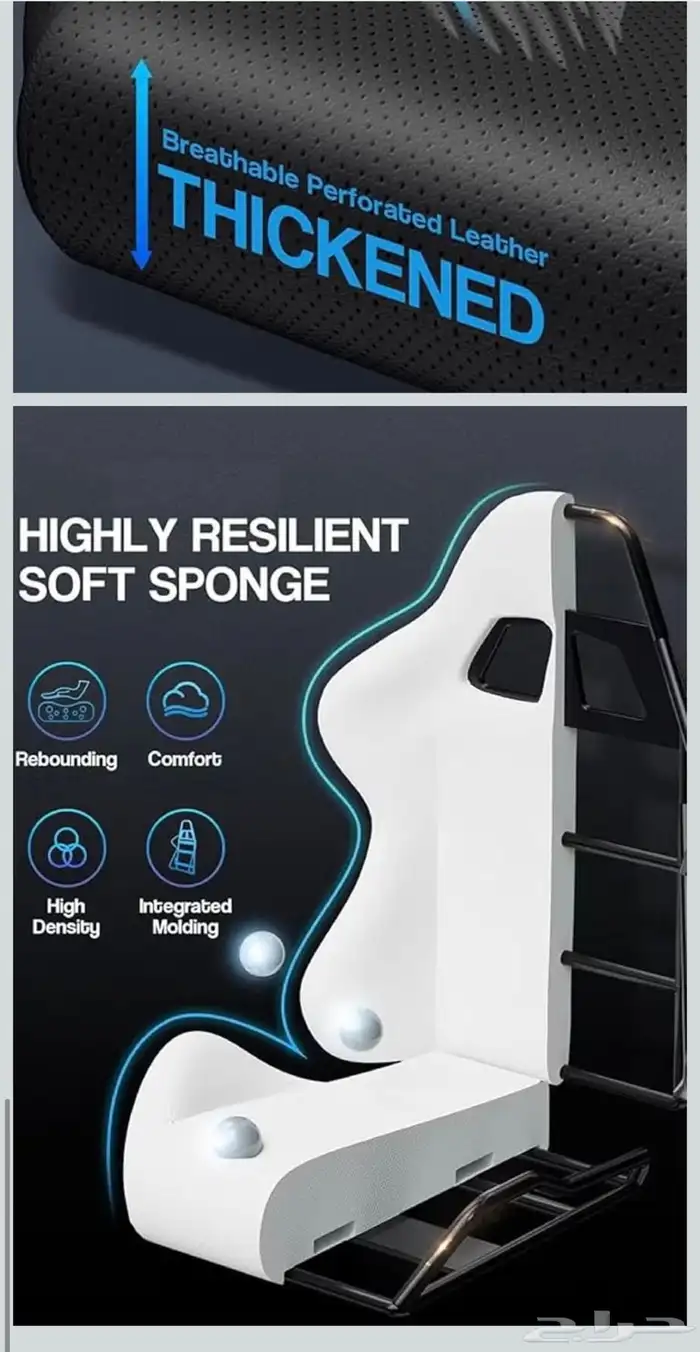 كرسي قيمنق جديد 4