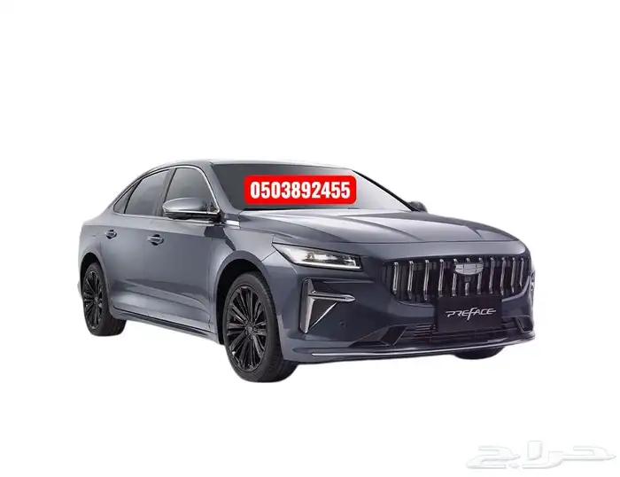 جيلي بريفيس 2025 بيع قطع غيار 0