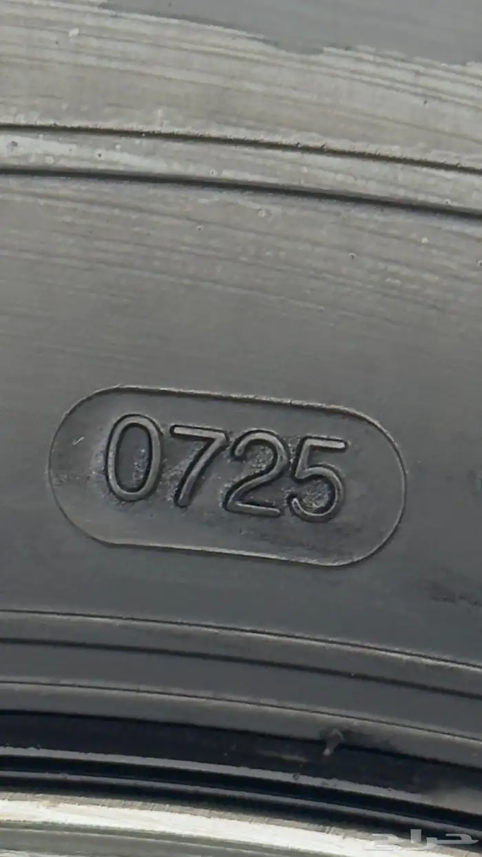 جنوط ديازل 16 كفرين بالون كفرين شاهين سييرا مخصر 1