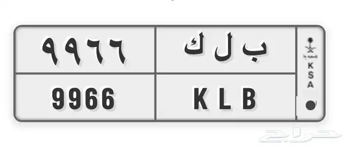 لوحة مميزة 0