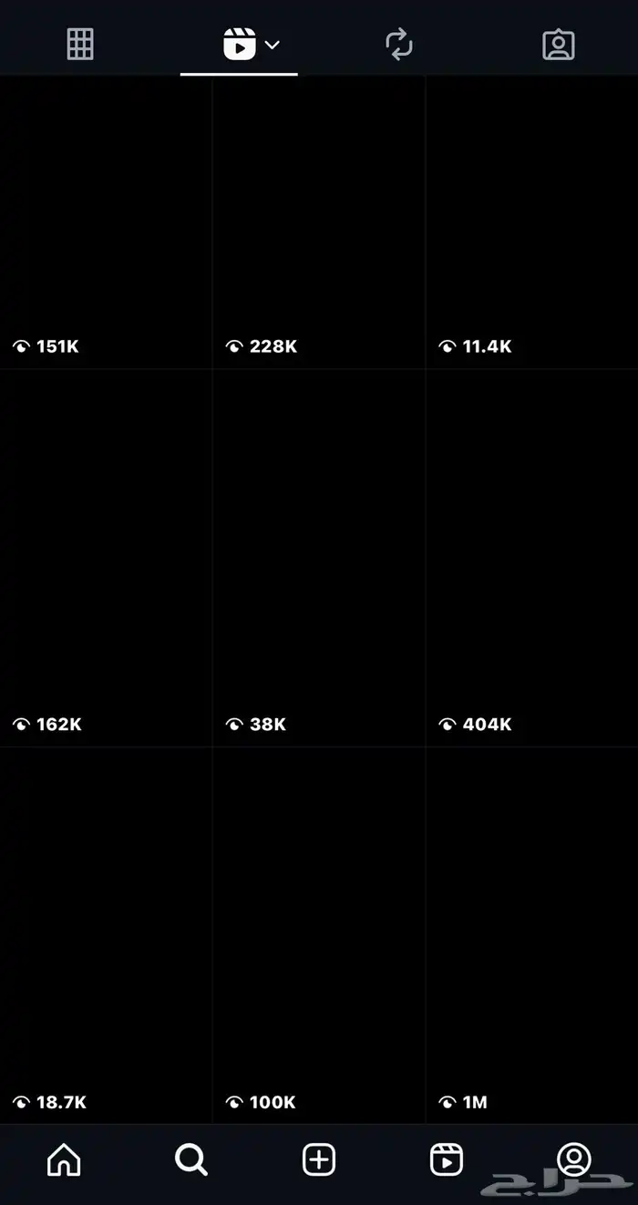 حساب انستقرام متفاعل 2