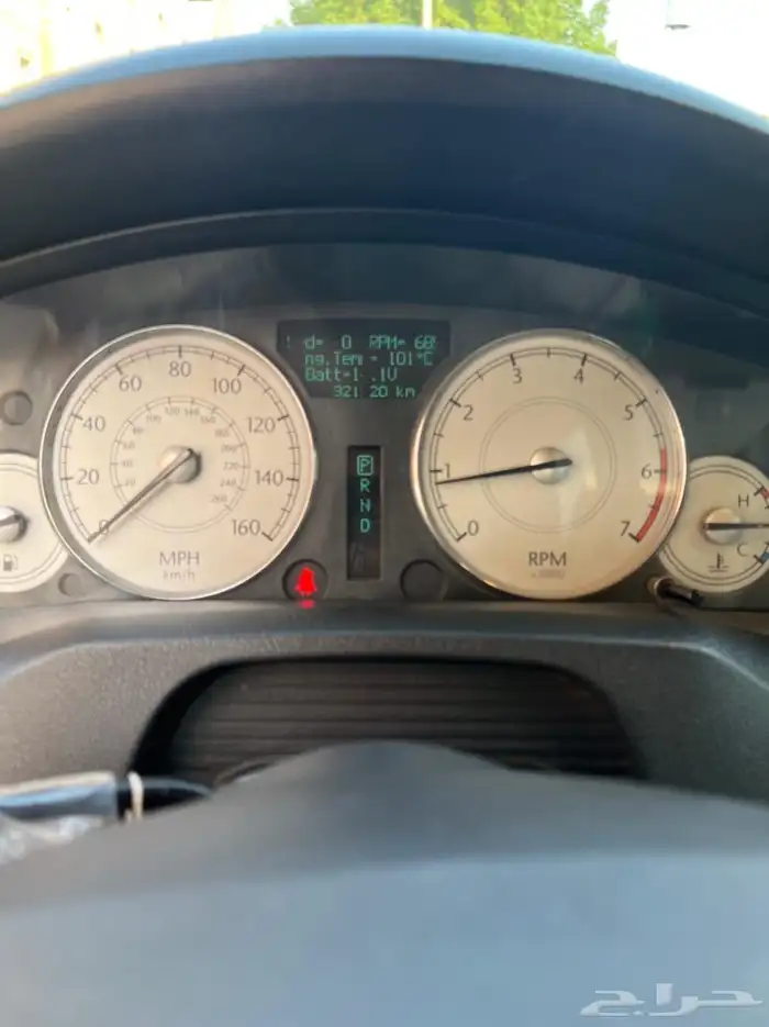 كليزلر للبيع موديل 2006 استماره مجدده رقم اللوحه شبه مميز 29