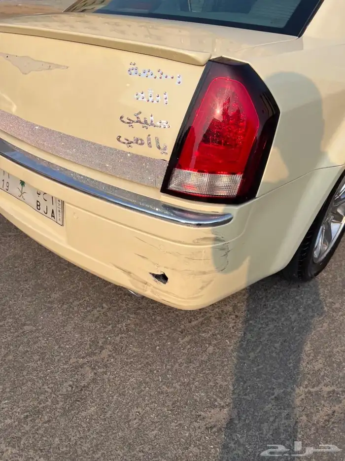 كليزلر للبيع موديل 2006 استماره مجدده رقم اللوحه شبه مميز 11