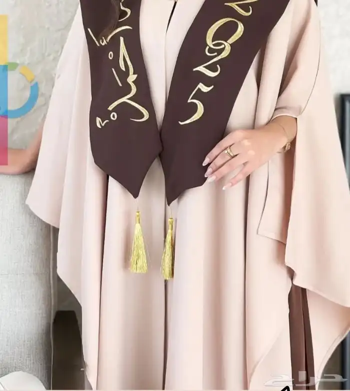 عبايات تخرج المهاء شغل مضمون ومرتب وبسعار مناسبه تفصول انيق 10