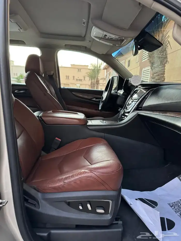 كدلك - اسكاليد - 2015 - سعودي - فل 9