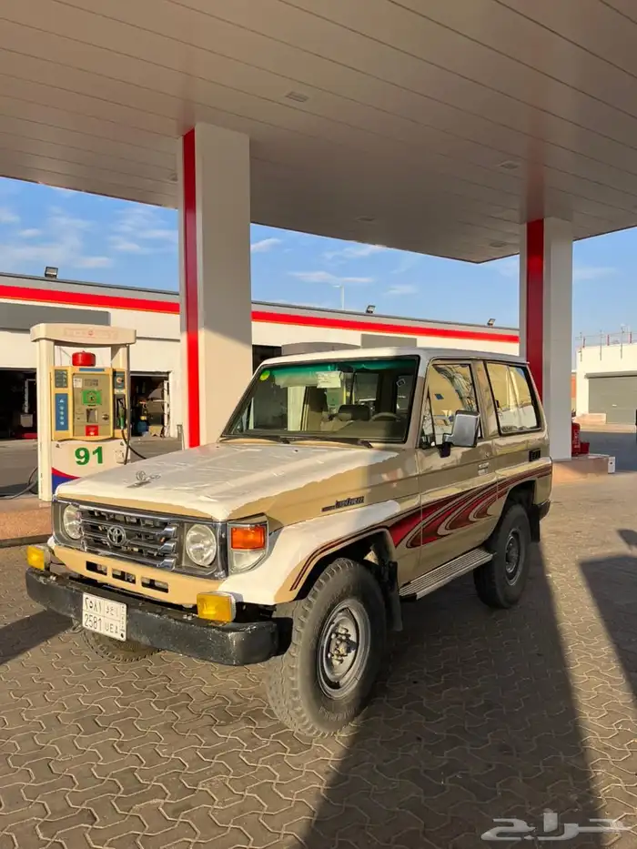 جيب ربع 2006 1