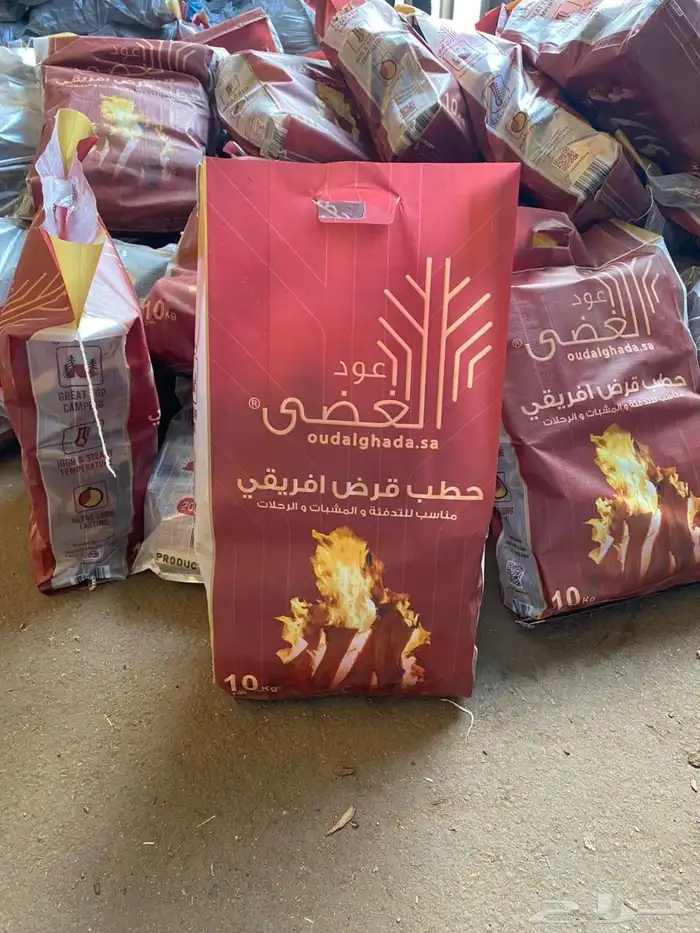 حطب قرض افريقي 6