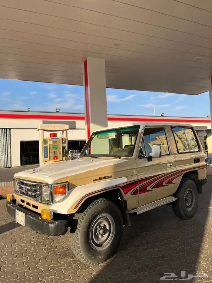 جيب ربع 2006 3