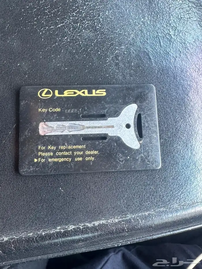 مفتاح لكزس من 2002 الين 2005 0
