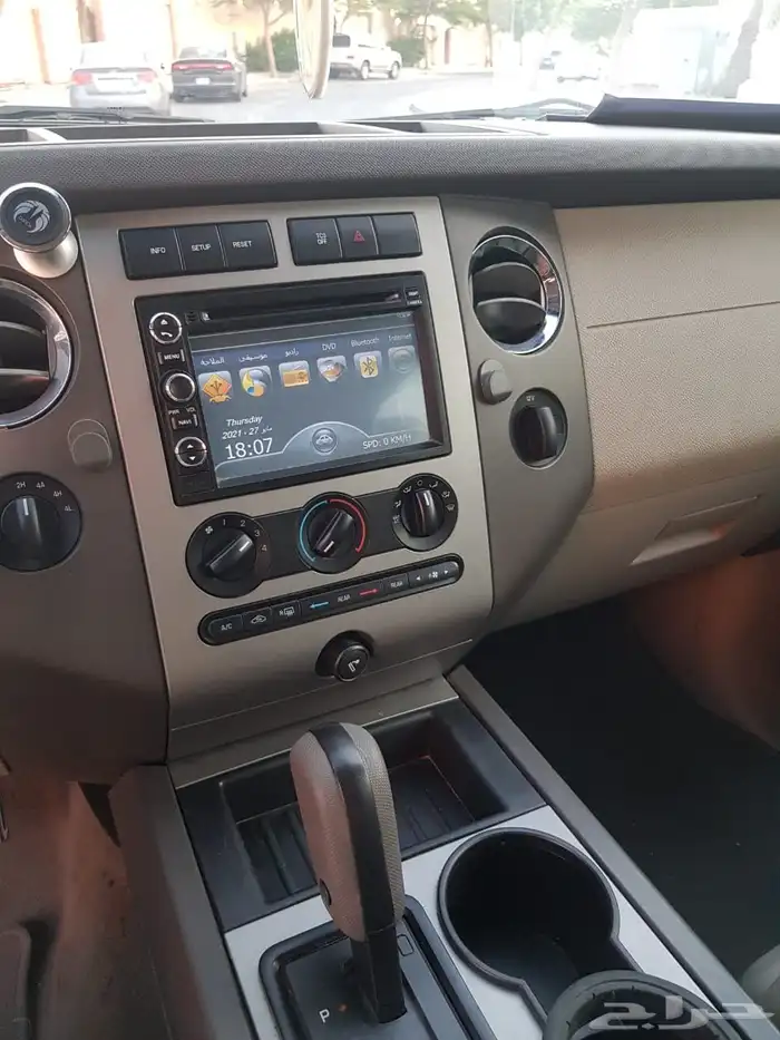 اكسبديشن دبل شاصي قصير 0